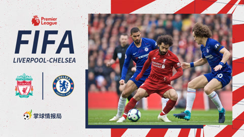 法兰克福客胜后球迷区突发火情，还有球迷从高处坠落后被送医