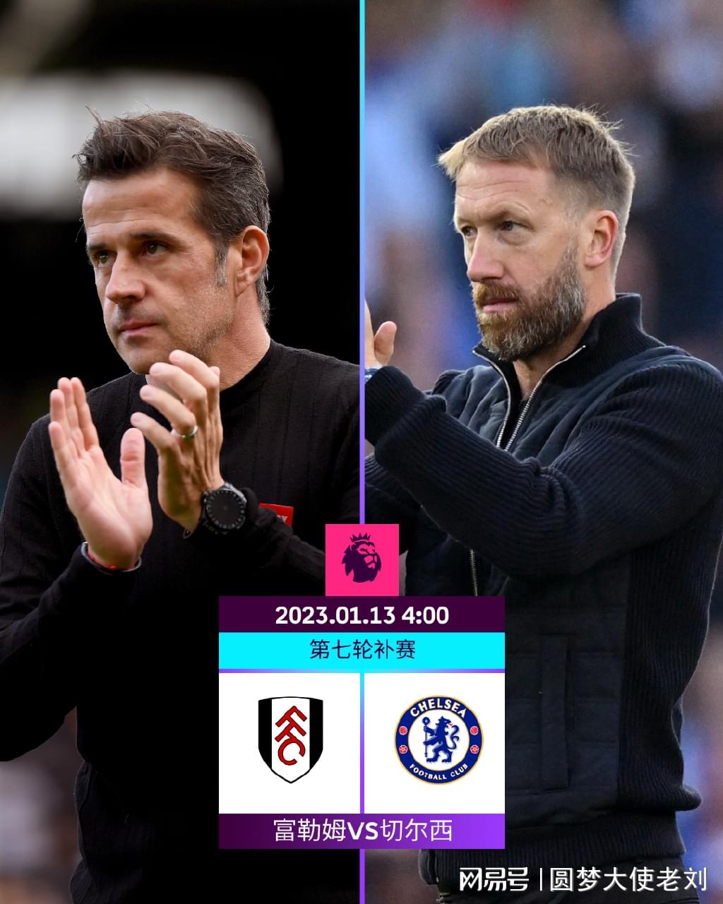 利物浦vs毕尔巴鄂竞技：麦卡利斯特领衔，努涅斯、琼斯出战